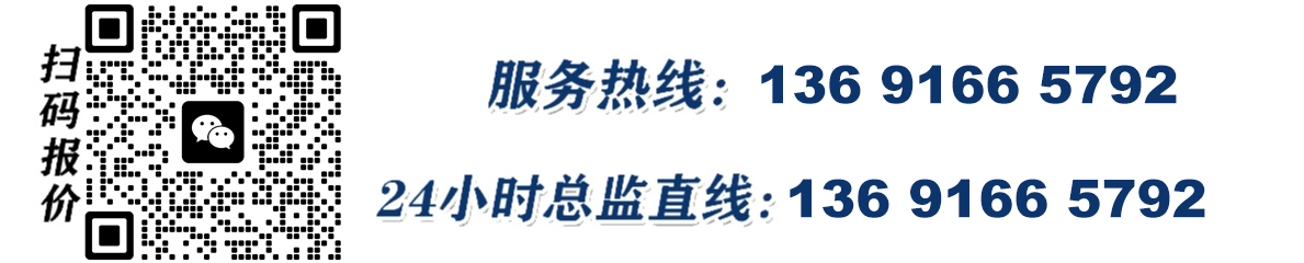 拼接屏